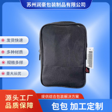 �ռ{���W��ţ�򲼔��a����������늌���X����ռ{������Ӳ�P