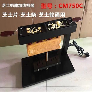 ���{�ٲ�֥ʿ����늿��ܼӟ�C����ʿSwiss Raclette cheese