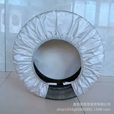 Spare wheel cover Covers, Sun Protection, Rain Protection