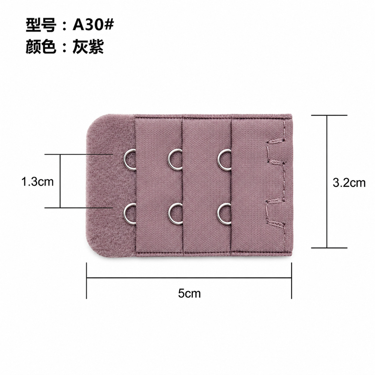 A30# Grayish Purple