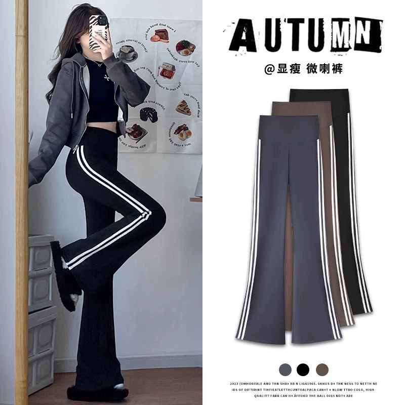 Брюки-шаровары больших размеров для женщин, весна-осень, с высокой талией, эластичные, облегающие, стройнящие, расклешенные брюки из ткани «шаркскин» для женщин небольшого роста.