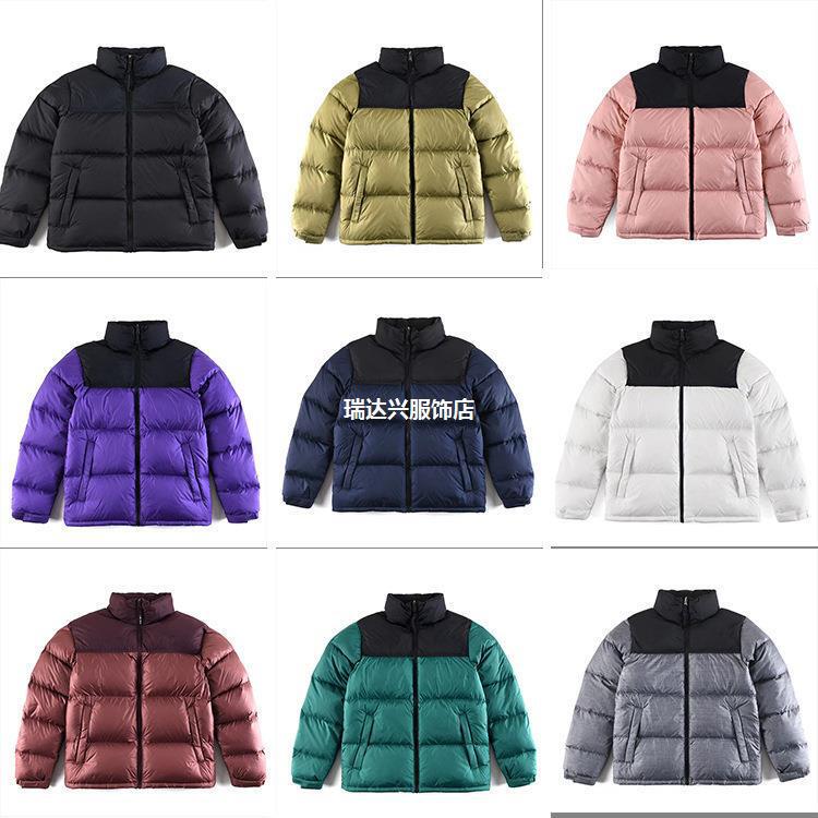 U.S. Version in stock Beijia Bread Coat TNF1996 Down Jacket Goose Down 700 Peng 90 Down Jacket Goose Down for Men and Women