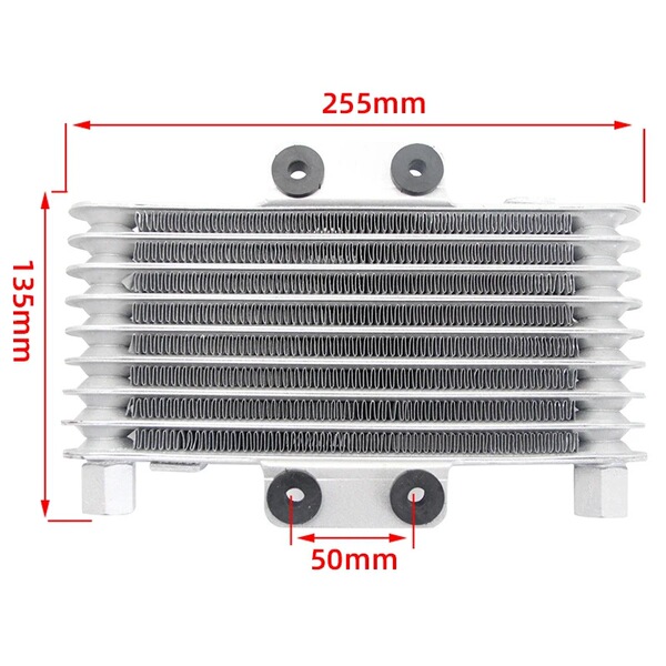 Oil cooler modified motorcycle machine ATV125CC-250CC oil radiator…