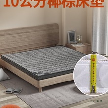 ���|10cm����ȻҬ�ش��|Ӳ���ؙ��؉|���|��Ȼ�S�����׶� �Ƴ�