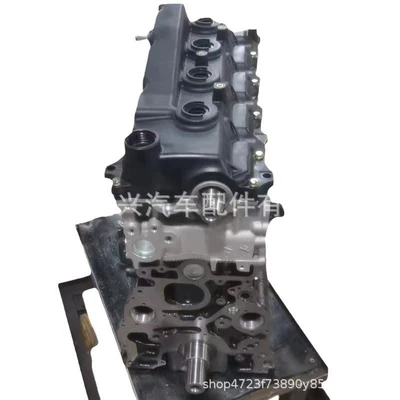 convex machine 2KD, Engine assembly