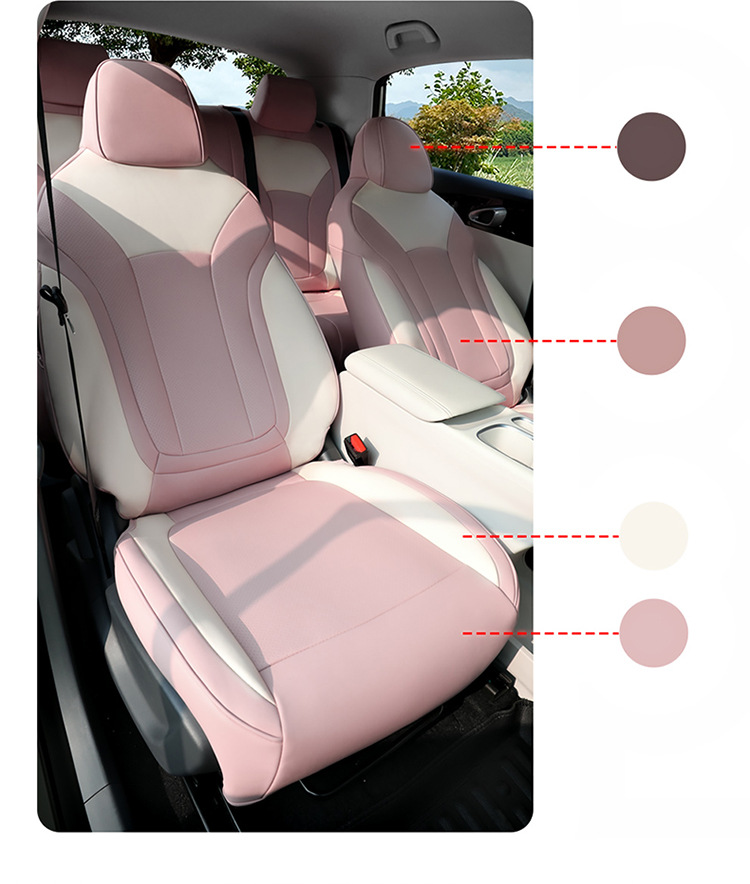 Geely Xingyuan Special Car Seat Cover All-Inclusive Four-Season Seat Cushion Cover Breathable Full Leather Seat Cover Free Exploration Version