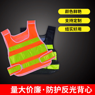 ���o���ⱳ�� ������ ��·��ͨ���� ��ȫ���� �����R��