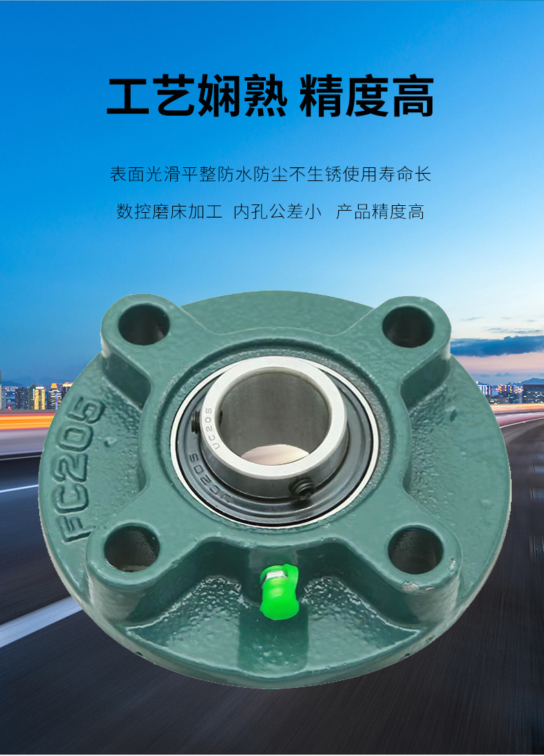 详情页_08