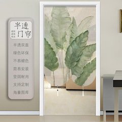 新中国式のカーテンは家庭用半透明の両面透視寝室の台所のトイレに穴を開けないでカーテンを開けます。