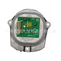 A21890666100 A2189066200 Источник света света автомобиля DRL Дневной свет для W246W218W166