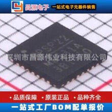 ԭװ�ֻ� MP6531AGR-Z ˿ӡM6531A ��װQFN-28 ���������оƬ