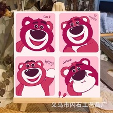 ��ݮ��diyС�ڲʻ������ͻ���ͯ�ֻ���ɫ�������ҹ�ǽ����������