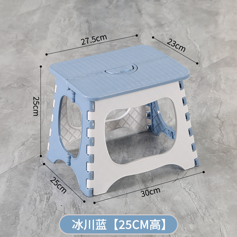 プラスチック折りたたみスツールポータブル屋外小さなスツール家庭用マザーズ大人簡易釣り椅子ギフト小さなベンチ|undefined