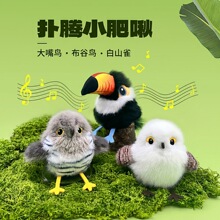 �羳؈�����С���늄ӷ���С�B���˽␞��؈��С؈��؈�������