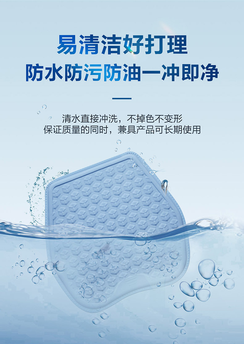 2026 New Car Gel Seat Cushion Summer Cooling Pad Breathable Seat Cushion Car Honeycomb Gel Universal Seat Cushion Cross-Border