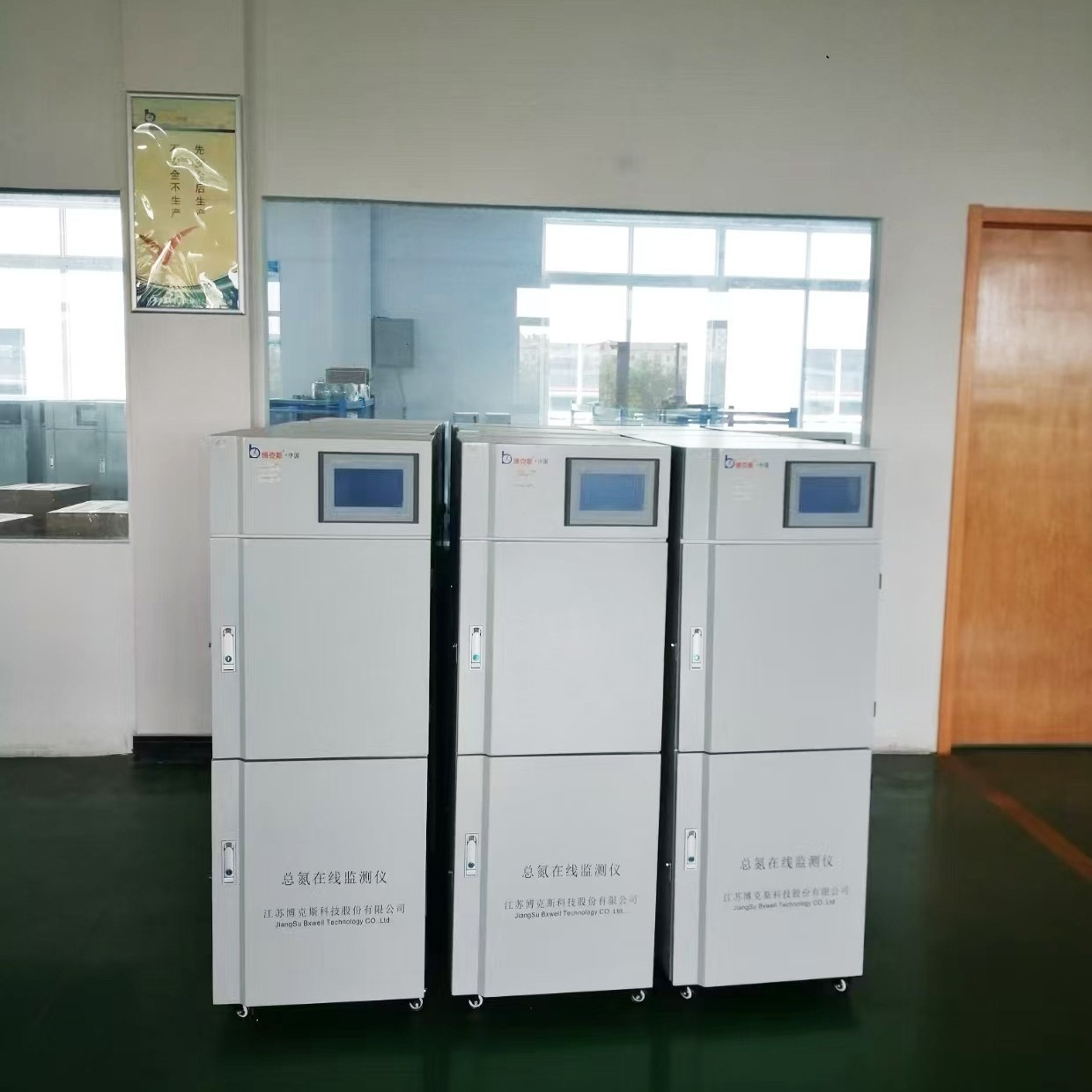 2025-07-15 16:59:14.jpg