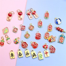 DIY�Ʒ��� ����Ͻ���ͱ�ɫ���L����Ǻ��J�����~�����F؛���l