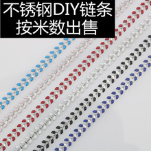 ���P�DIY���͵��z����w�C朼��^�����������_���Ʒ朗l