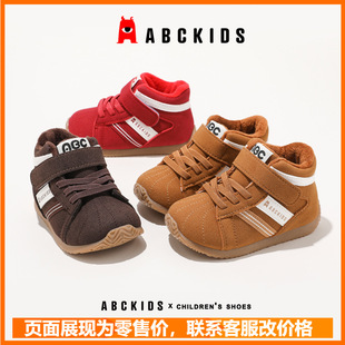 ABCkids2025�궬���¿ͯ���eЬ��Ůͯ�����Ӻ񱣼ӽqů�\��Ь