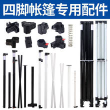 ��������[�������������������_֧�ΗU�B�ӗU����Ľǂ㽻��U