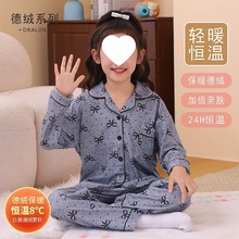 ͯ˯Ůͯ½qLдͯ12-15qŮbҾӷӽqӺ