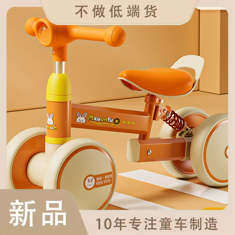 Баланс-байк для катания по улице, Pilsan Play Car для малышей, 1–2–3 года