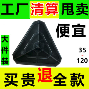 ���������o�ǿ��f�\ݔ��ײ�ǼҾ߱��o�_�װ��Ǽ����Ӵ����������