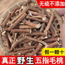 �V�|���P��ָë�Ҹ����r�o���؛�Ҝ��ϰ���צ����؛��؛