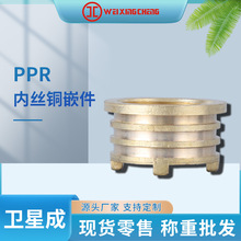 �S��ˮ�����~Ƕ�� ppr�Ƚz�S�~ˮů�l���lԡ���^��ˮ�ܟ�ˮ��