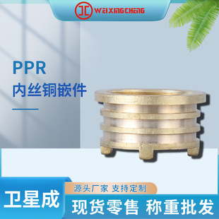 �S��ˮ�����~Ƕ�� ppr�Ƚz�S�~ˮů�l���lԡ���^��ˮ�ܟ�ˮ��