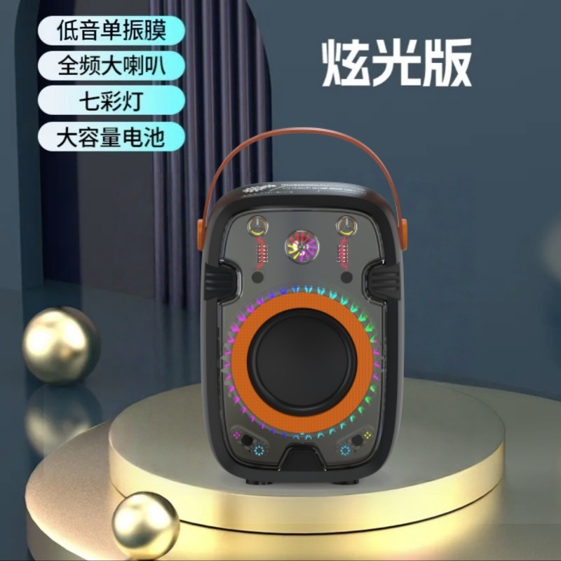 炫酷新款机甲蓝牙音箱创意 赛博朋克机械手提无线RGB低音炮小音响|undefined
