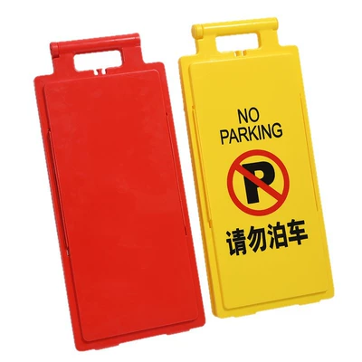 road construction reflector, Warning sign
