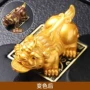 变色茶具茶台茶玩