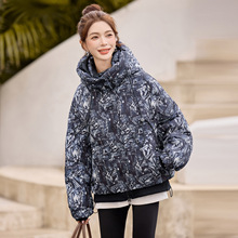 撞色羽绒服女装2025冬季新款宽松加厚保暖印花连帽面包服外套 XR2
