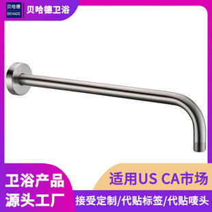 L����ԡ�����۲��P䓱ڒ�ʽ�����m�w���b�렝��NPT��Ҏ�B�ӗUAMZ