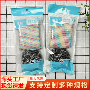 �N�����ô�̖䓽z�򺣾dħ�����ٝ����坍��ˢ����ϴ�벼ˢ���