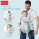 Baby Strap Baby Waist Stool Lightweight Four Seasons Multi-functional Front Holding Type Front and Rear Dual-purpose Sitting Stool for Going Out to Hold Baby