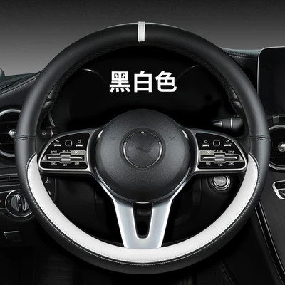 steering wheel protective cover – Steering wheel cover