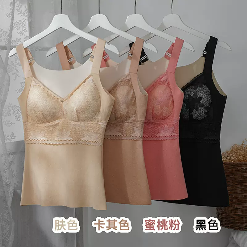 发热保暖背心女加绒加厚内搭内衣带胸垫棉秋冬季无痕德绒打底上衣