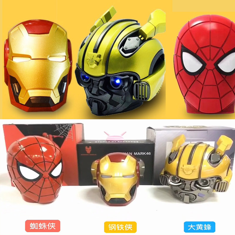 国境を越えた人気の漫画バンブルビー オプティマス パトロン Bluetooth スピーカー クリエイティブ ギフト お土産 オーディオ イベント ギフト|undefined