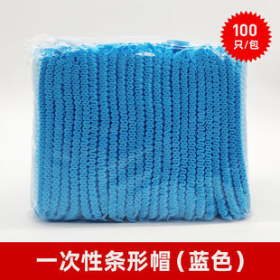 һ����ñ���̲��ʳƷ�ӹ���決��ș�S���b�S���ðl�W���oñ