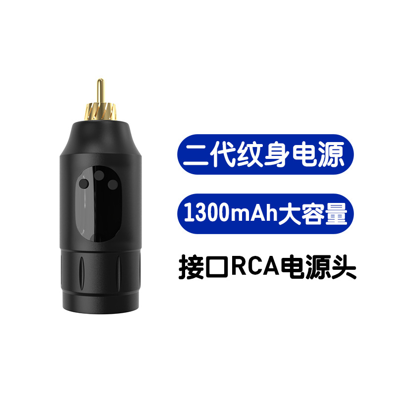 Tuffking mini tatuaje batería pantalla de alta definición de gran capacidad y conveniente fuente de alimentación móvil carga inalámbrica USB image 14