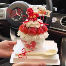 2026��������ݮ�뵰���b�Ԫ��С�R�[���R���ɹ��մ��뱧����