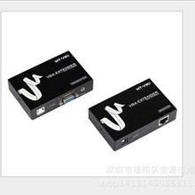 ����ά��MT-50T VGA�ӳ���50�׵����߷Ŵ��� 1080P������׷�����