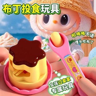 ����ιʳ��߹�����ݮ����Ͷι���b��¶�^�Ҽ҃�ͯС��߱���W�t