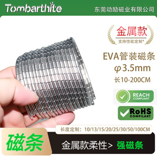 ���b�ŗl���F3mm/10cm��朴��F����·�ñ�ӱ����ô��F��ܛ�ܴ��F