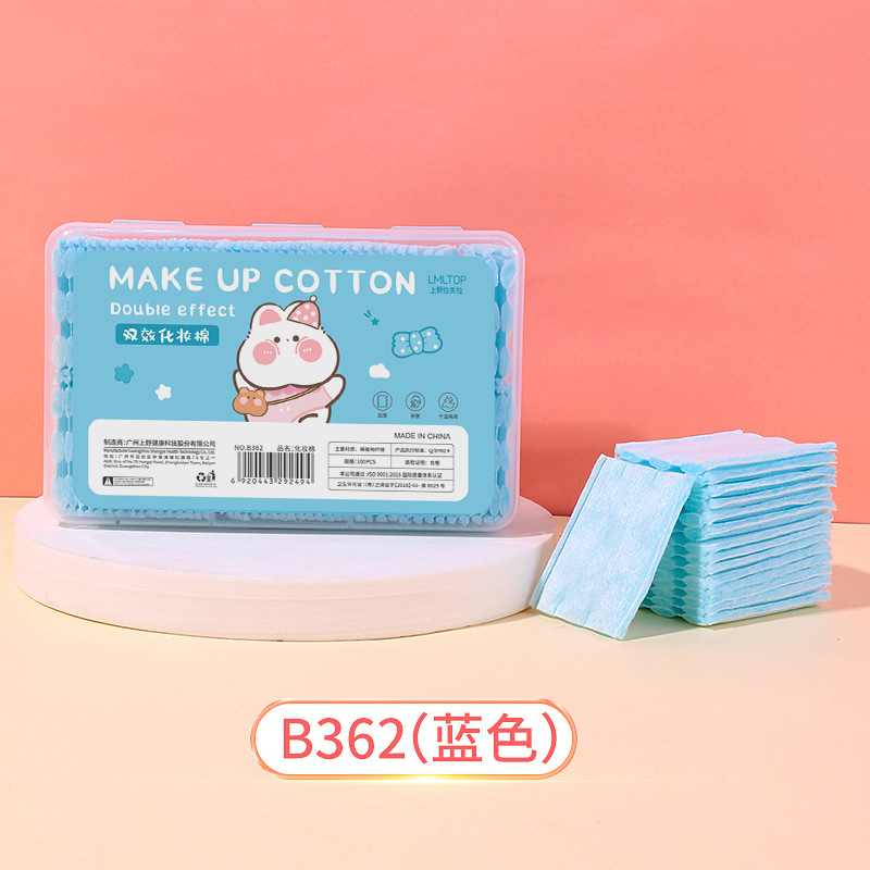 LMLTOP sándwich de algodón cosmético 100 piezas en caja de doble cara engrosada de limpieza de algodón cosmético piezas de algodón al por mayor B365