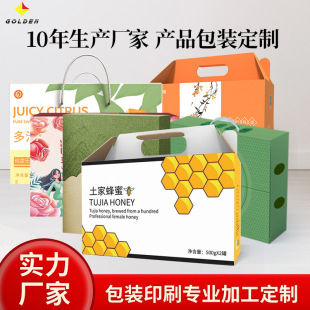 �S�Ҷ� �����ᄓ�⾫�����㼈���ҷ��ۺ���ˮ���YƷ�ʺ�ӡˢ���b