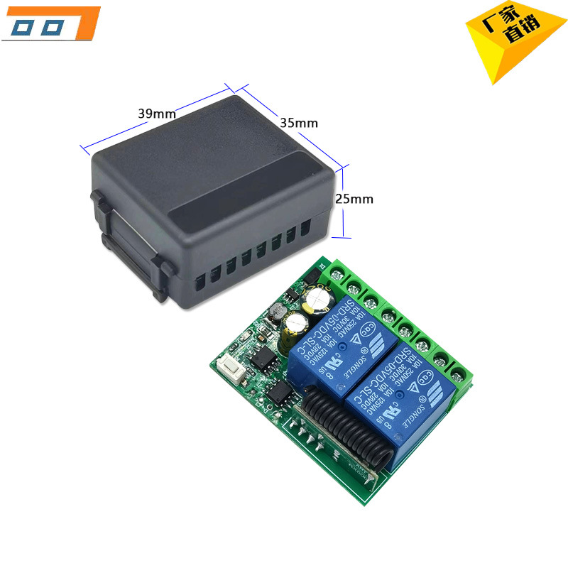 Two-Way Control Wireless Remote Switch for 12V/24V DC Roller Shutters and Car Door Push Rod Motors with Forward and Reverse Control