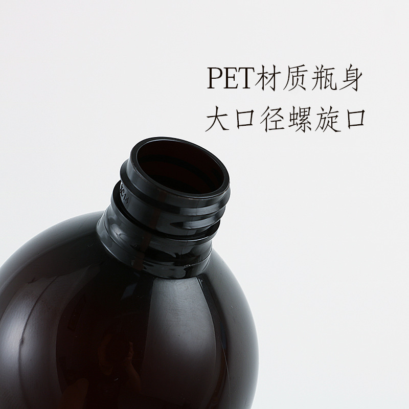 ソーススポット 500ml 大容量 ハイドロゾルボトル プラスチックペット メイク落とし 水詰め替え トナー 内栓ボトル ブラウン|undefined
